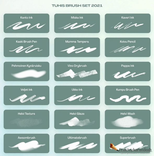 Tuhis Brush Set 2021 for Procreate 5X — изображение 1