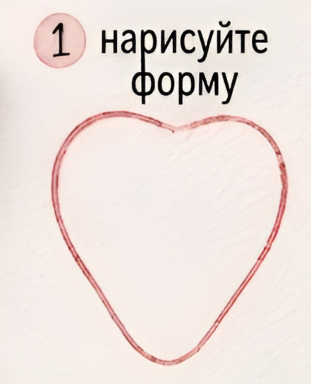 Как нарисовать клубнику акварелью — изображение 2