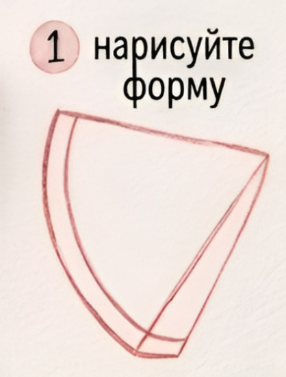 Как нарисовать арбуз акварелью — изображение 2